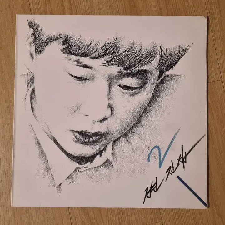 [BUNJANG] Byun Jin-sub 2nd Album LP Mint Condition / 변진섭 2집 LP NM