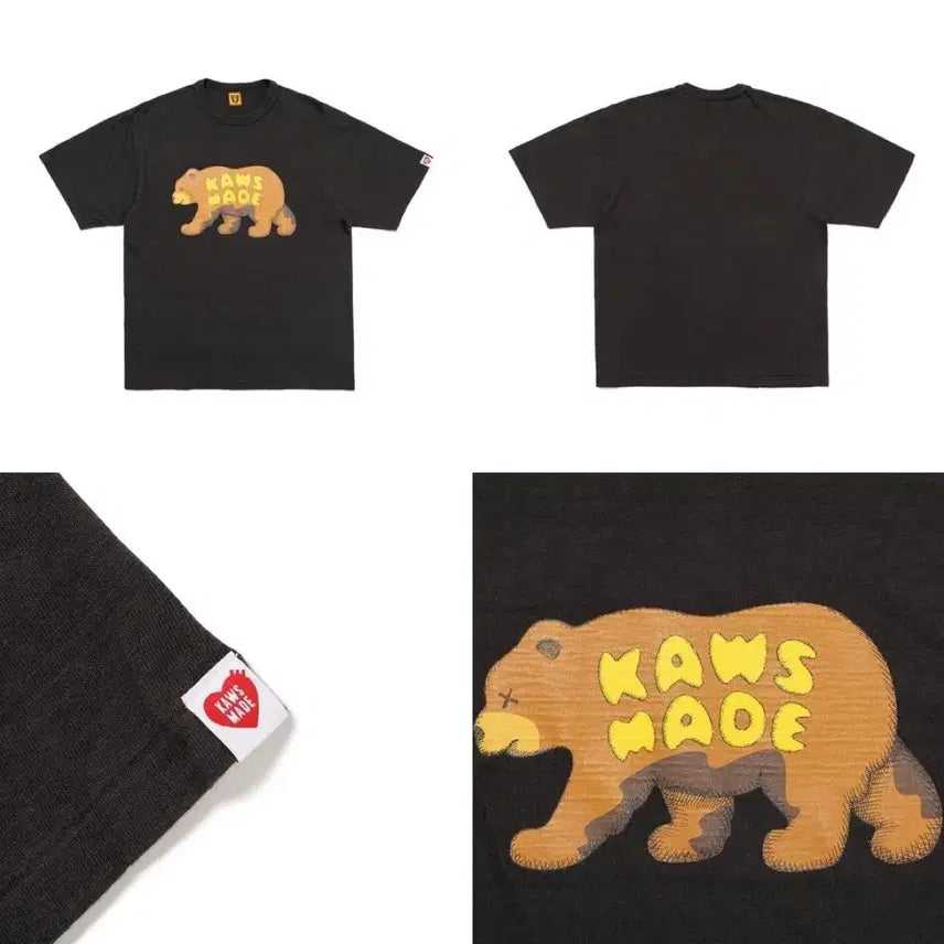 [BUNJANG] Human Made x KAWS Bear T-Shirt Black / 휴먼메이드 x 카우스 베어 반팔 티셔츠 블랙