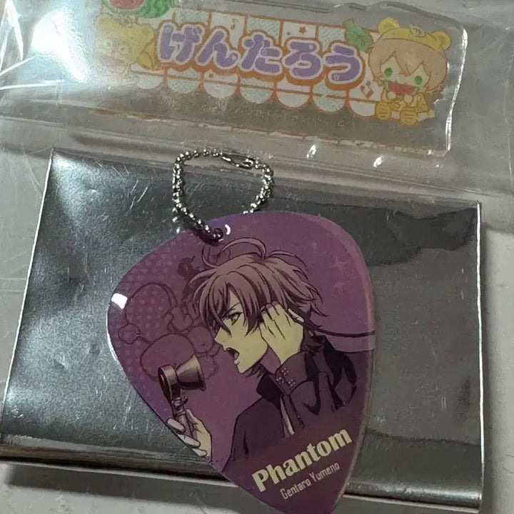 [BUNJANG] GENTARO Pikkeyring + Sanrio Badge Bundle Set / 겐타로 피크키링+산리오 뱃지 일괄 판매