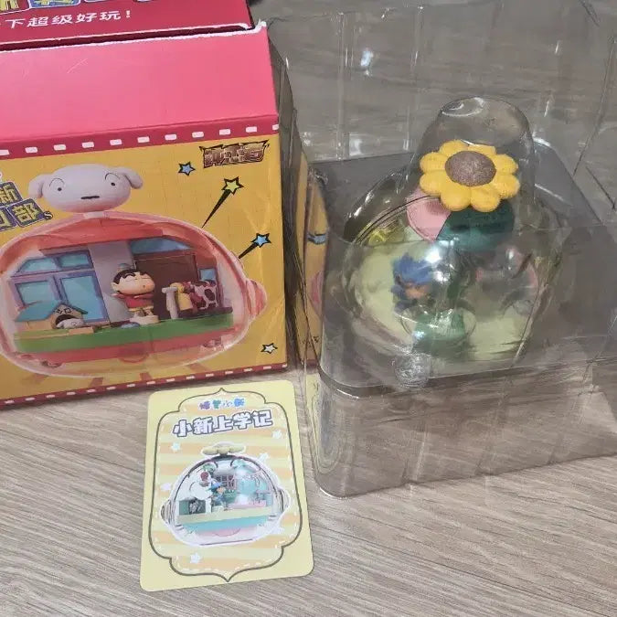 [BUNJANG] Crayon Shin-chan Spin Diorama Magnet Rotating Figure / 짱구 스핀 디오라마 마그넷 회전 피규어