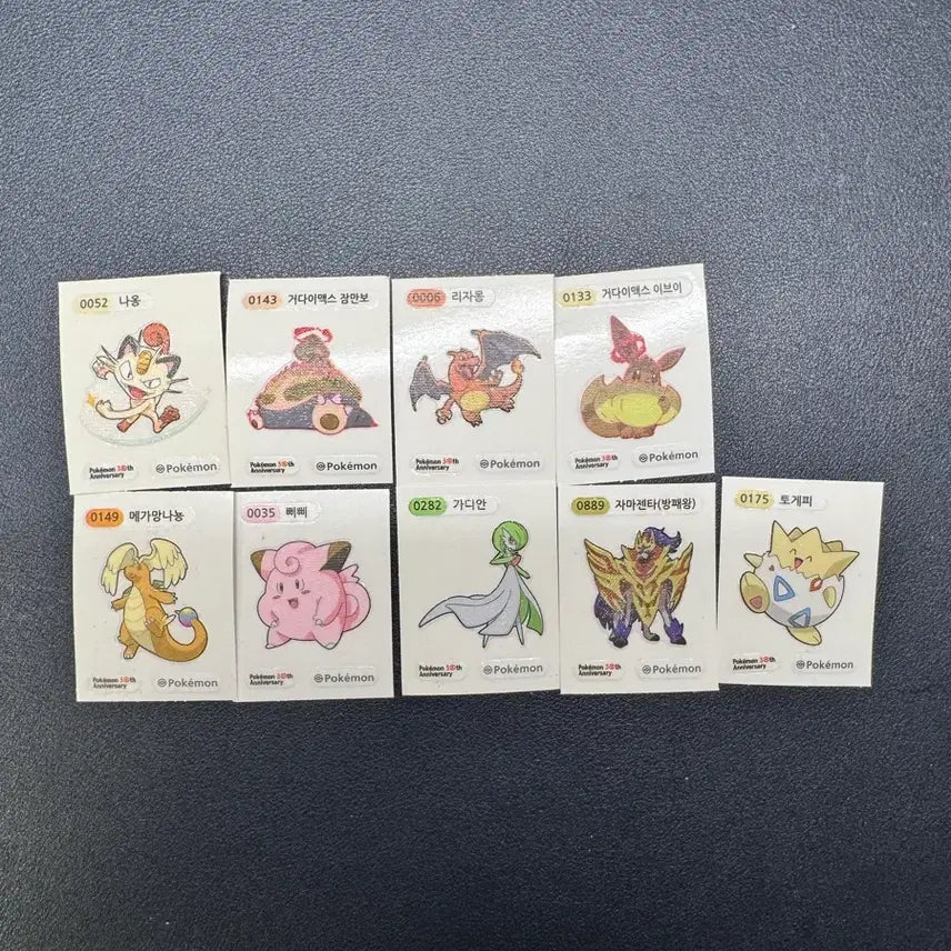 [BUNJANG] Pokemon 30th Anniversary Stickers / 포켓몬30주년 띠부씰