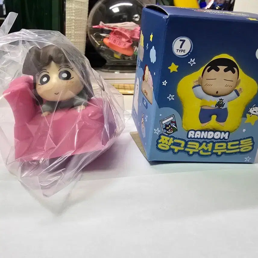 [BUNJANG] Crayon Shin-chan Cushion Mood Lamp (Suzy) / 짱구 쿠션 무드등 (수지)