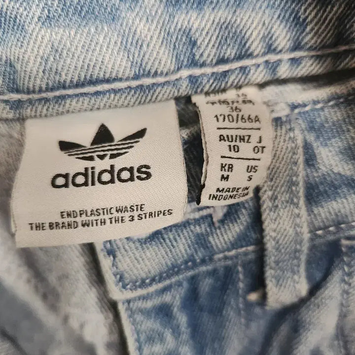 [BUNJANG] Adidas Denim Wide Pants Size 36 / 아디다스 데님 와이드 팬츠 36사이즈