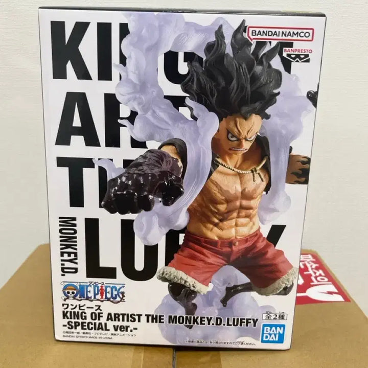 [BUNJANG] One Piece King of Artist Monkey D. Luffy Gear 4 Snake Man Special Ver. Figure / 원피스 킹오브아티스트  몽키 D 루피 스페셜 ver. 기어4 스네이크맨