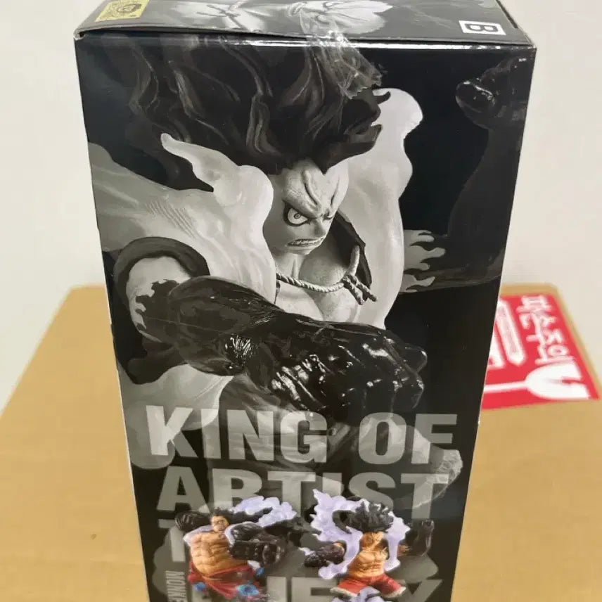 [BUNJANG] One Piece King of Artist Monkey D. Luffy Gear 4 Snake Man Special Ver. Figure / 원피스 킹오브아티스트  몽키 D 루피 스페셜 ver. 기어4 스네이크맨