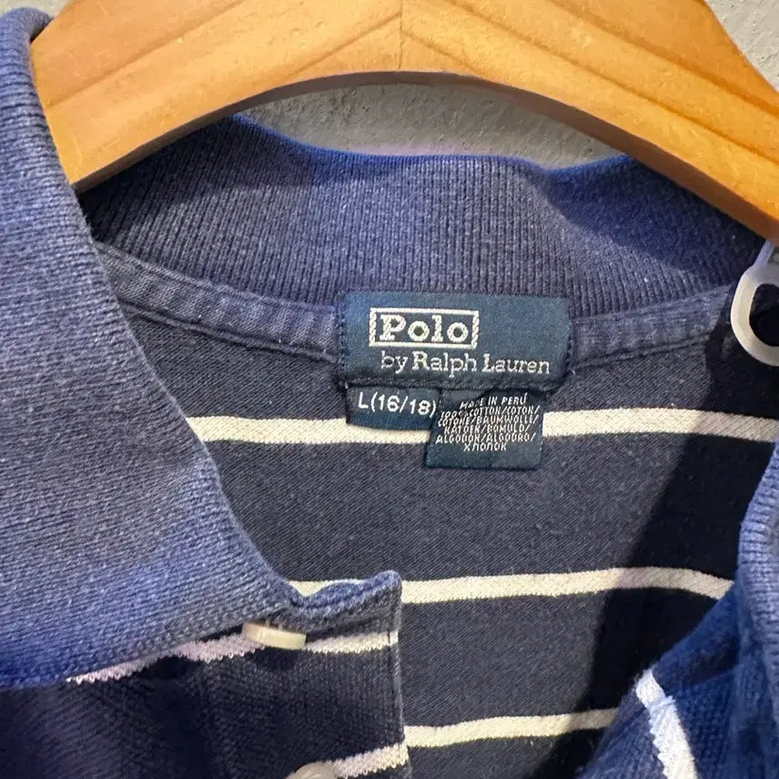 [BUNJANG] Polo Ralph Lauren Striped Polo Shirt / 폴로 랄프로렌 스트라이프 카라티