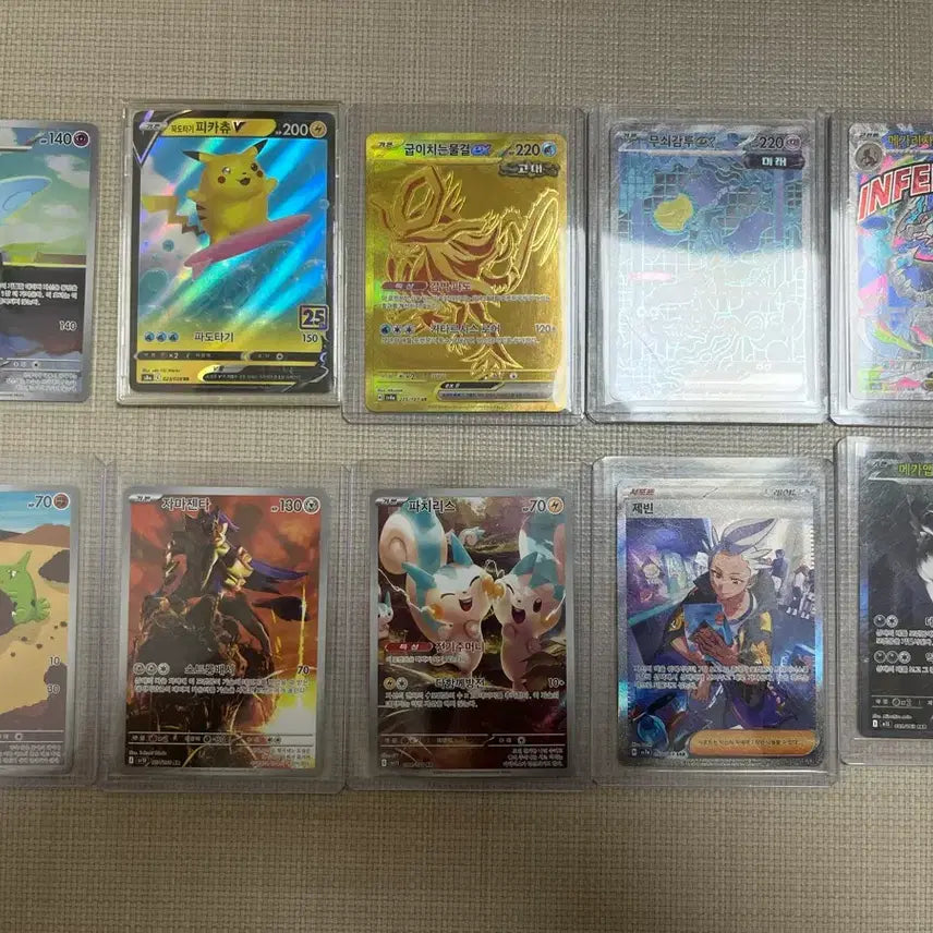 [BUNJANG] Mega Phantom EX SAR BRG9 Graded Card / 메가팬텀ex SAR BRG9 팝니다