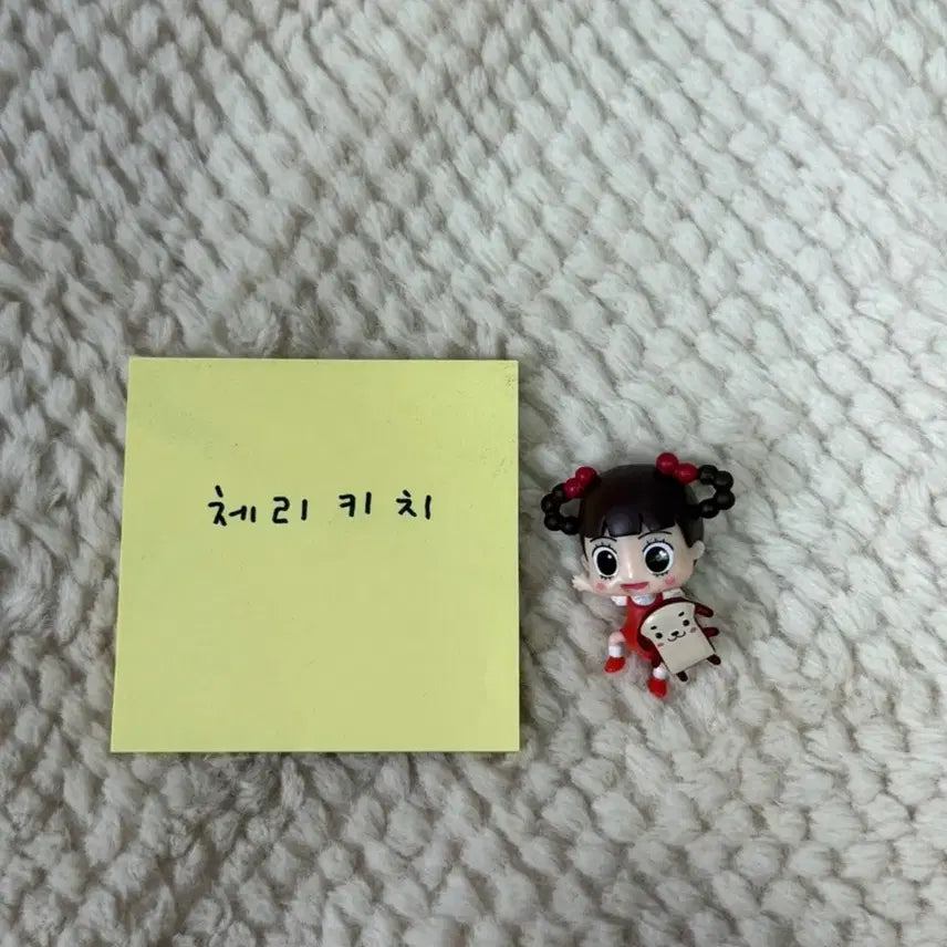 [BUNJANG] Annyeong Jadu &