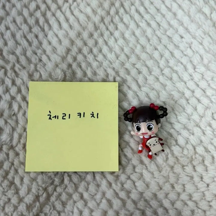[BUNJANG] Annyeong Jadu &
