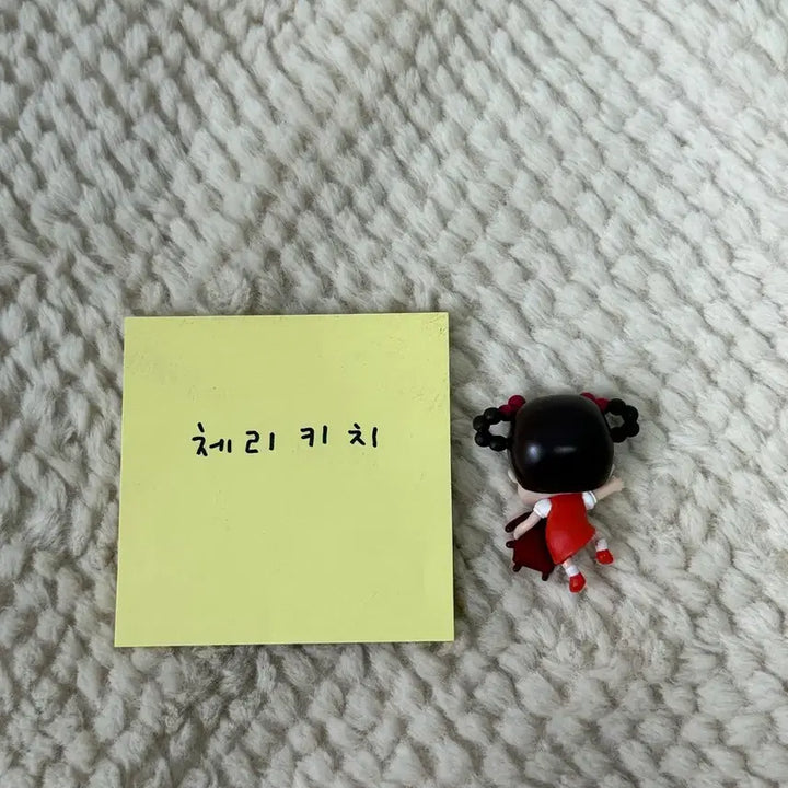 [BUNJANG] Annyeong Jadu &