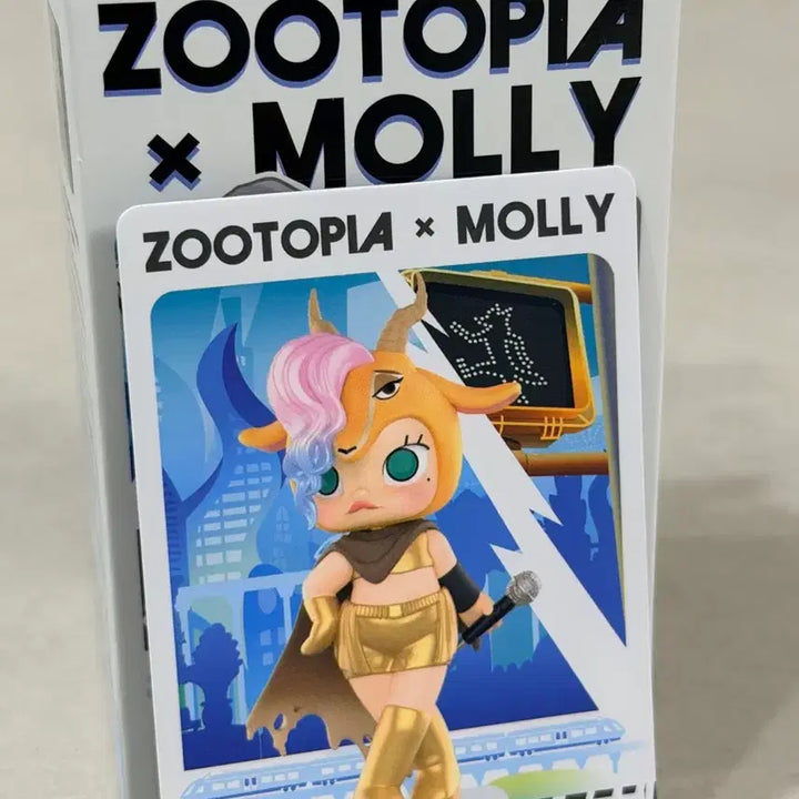 [BUNJANG] Zootopia x Molly Gazelle Sealed Figure / 주토피아x몰리 가젤 미개봉 판매
