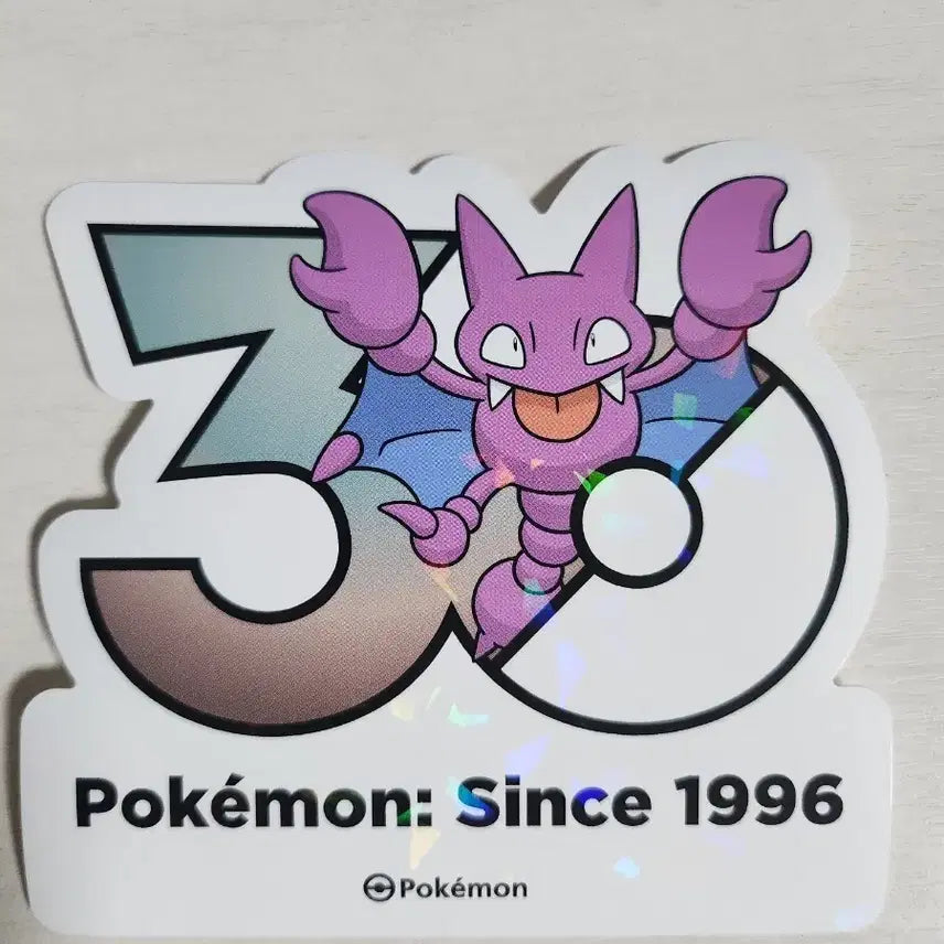 [BUNJANG] Pokemon 30th Anniversary Gliscor Sticker / 포켓몬 30주년 기념 스티커 글라이온