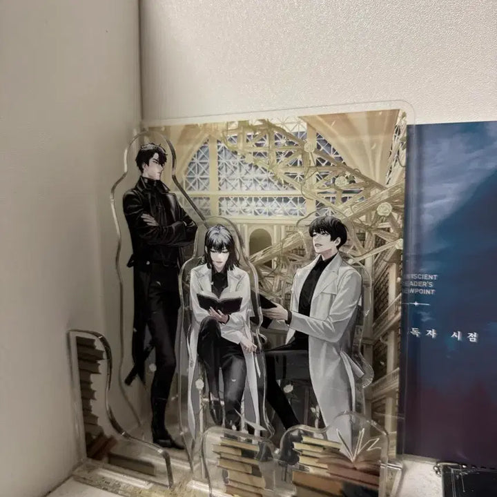 [BUNJANG] Omniscient Reader&