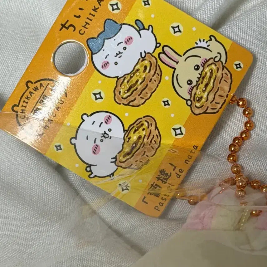 [BUNJANG] Macau Egg Tart Usagi Mascot (Authentic) / 마카오 에그타르트 마스코트 우사기 (정품)