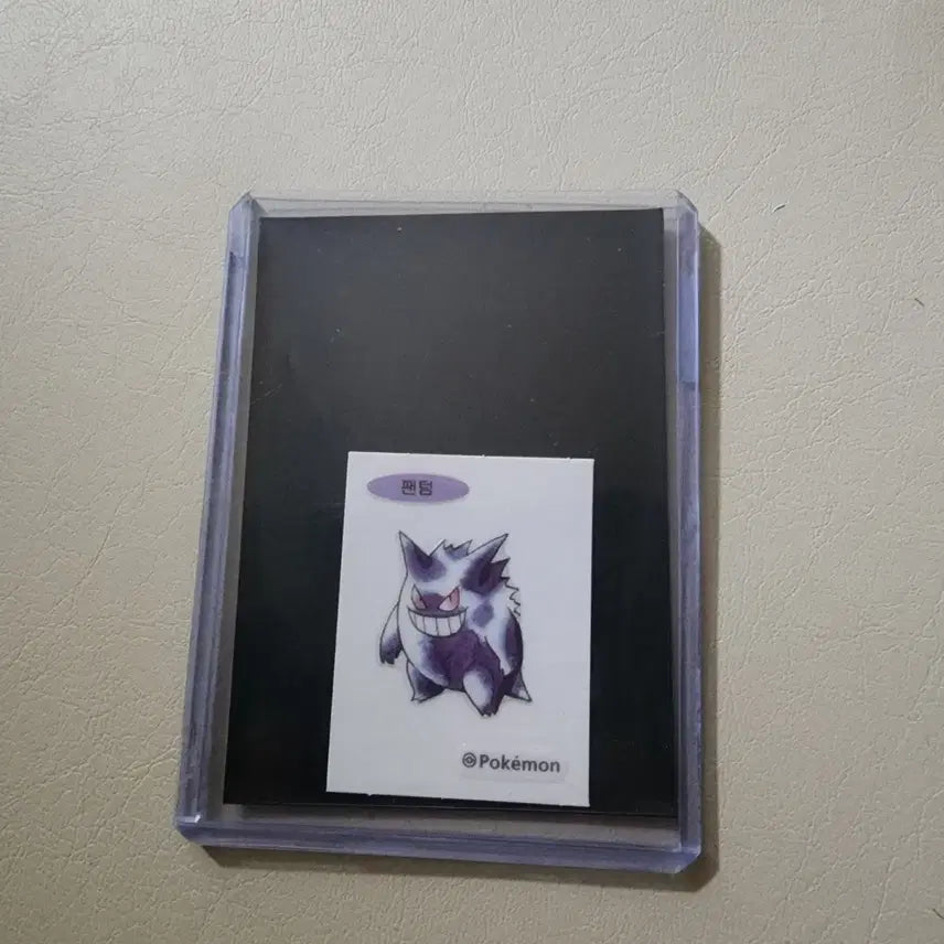 [BUNJANG] Pokemon 30th Anniversary Gengar Sticker / 포켓몬 카드 30주년 펜텀 띠부씰