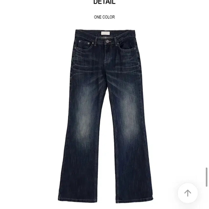 [BUNJANG] Low Flare Denim Jeans / 로우플레어진