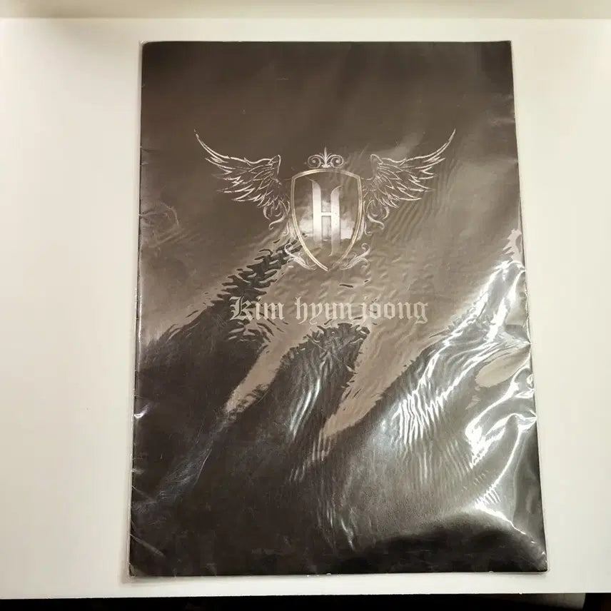 [BUNJANG] Kim Hyun Joong (SS501) Bromide Set Sealed / [미개봉] 김현중(SS501) 브로마이드 Set