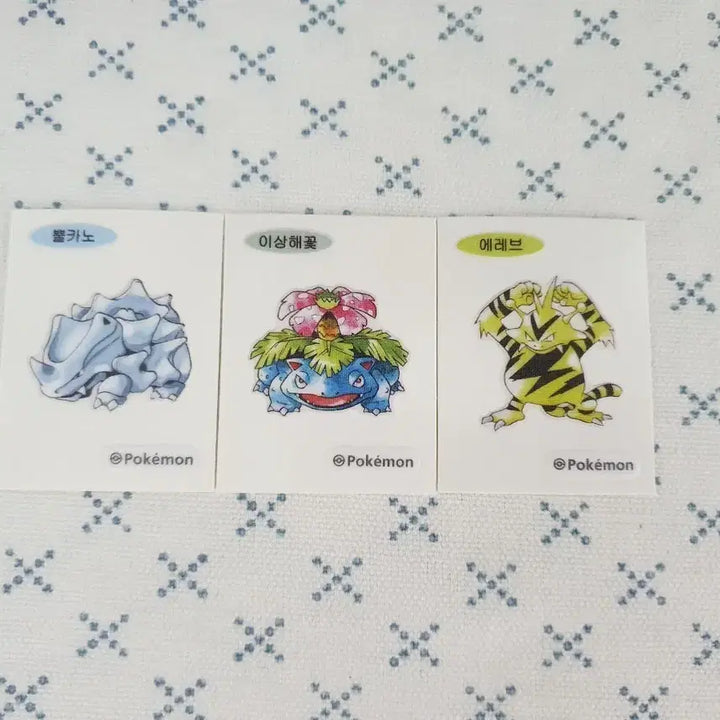 [BUNJANG] Pokemon 30th Anniversary Bulbasaur &amp; Ivysaur Stickers Set / 포켓몬스터 띠부씰 30주년 이상해꽃+둘