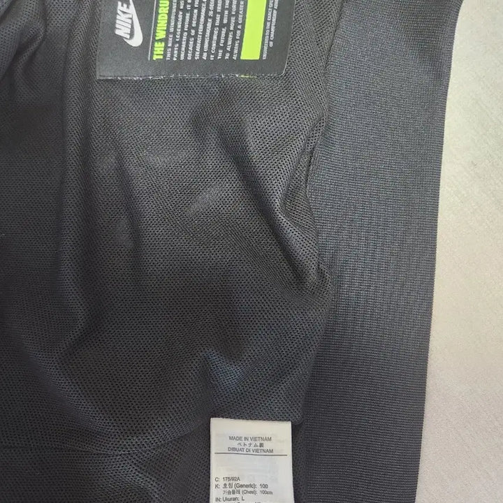 [BUNJANG] Adidas Windrunner Jacket / 아디다스 윈드러너 바람막이
