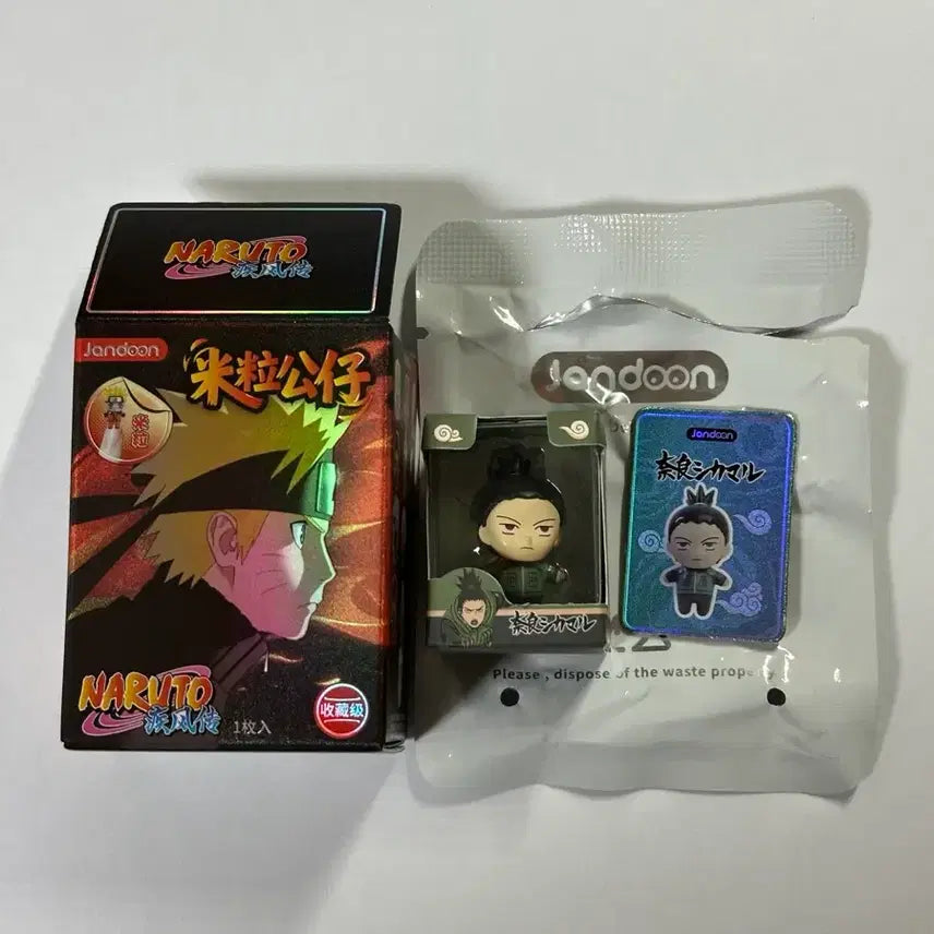 [BUNJANG] Naruto Pick&amp;Pop Shikamaru Super Mini Rice Bead Figure / 나루토 픽앤팝 미니 쌀알 피규어 시카마루