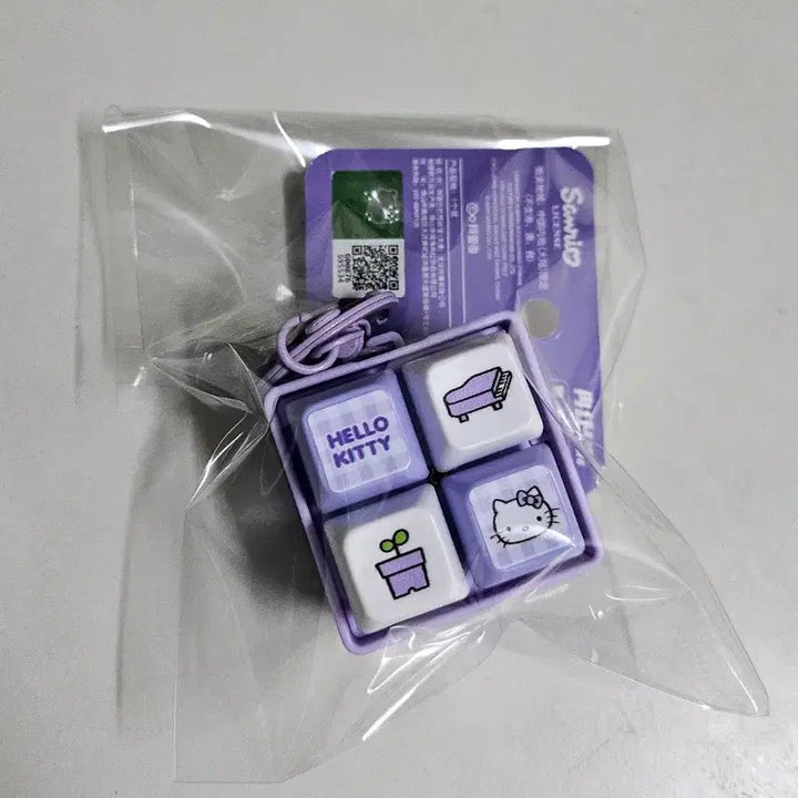 [BUNJANG] Sanrio Hello Kitty LED 4-Bulb Keycap Keychain / (새상품) 산리오 Led 4구 키티 키캡 키링