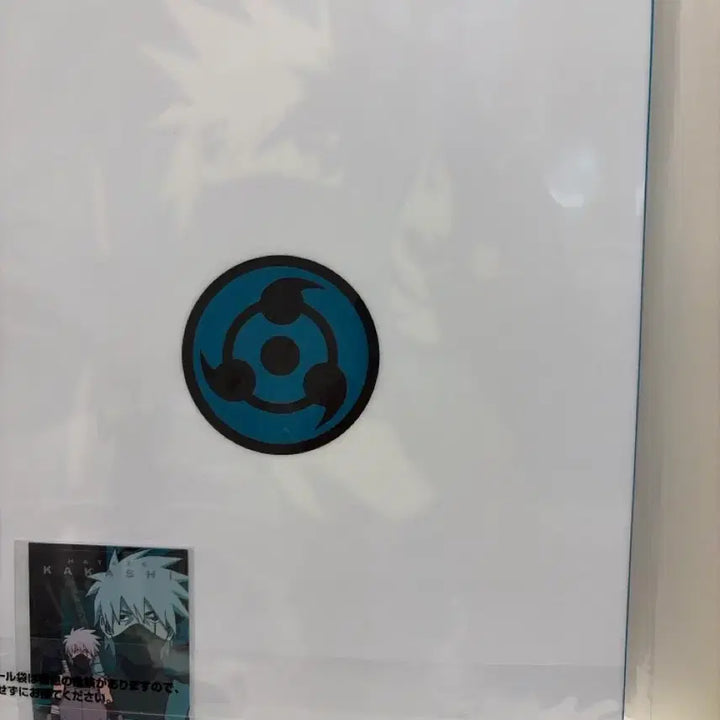 [BUNJANG] Naruto Kakashi A4 Clear File &amp; Sticker Set (Sealed) / 카카시 h상 클리어파일