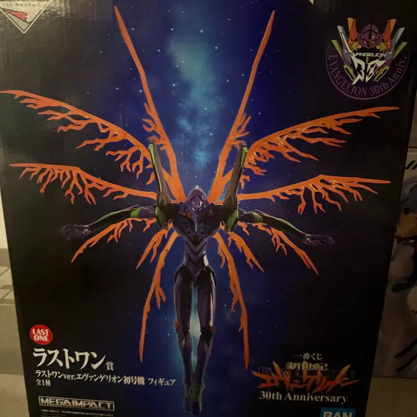 [BUNJANG] Evangelion Last One, C Prize, D Prize Unsealed Figure Bundle Set / (일괄)에반게리온 라스트원,C상,D상 미개봉 피규어