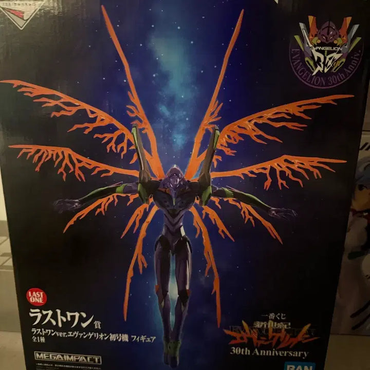 [BUNJANG] Evangelion Last One, C Prize, D Prize Unsealed Figure Bundle Set / (일괄)에반게리온 라스트원,C상,D상 미개봉 피규어