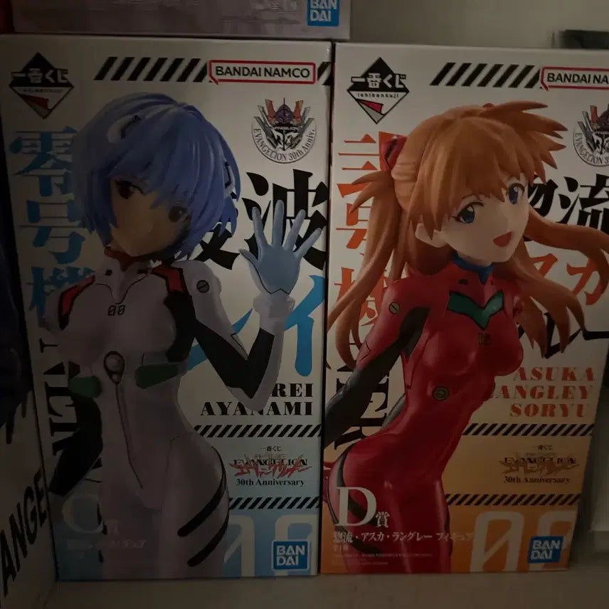 [BUNJANG] Evangelion Last One, C Prize, D Prize Unsealed Figure Bundle Set / (일괄)에반게리온 라스트원,C상,D상 미개봉 피규어