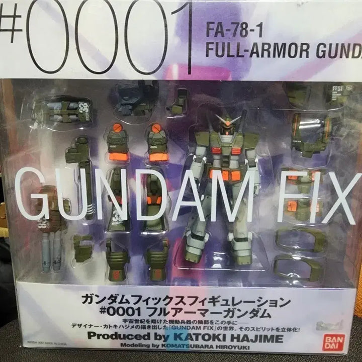 [BUNJANG] Bandai Gundam Fix Full Armor Gundam 