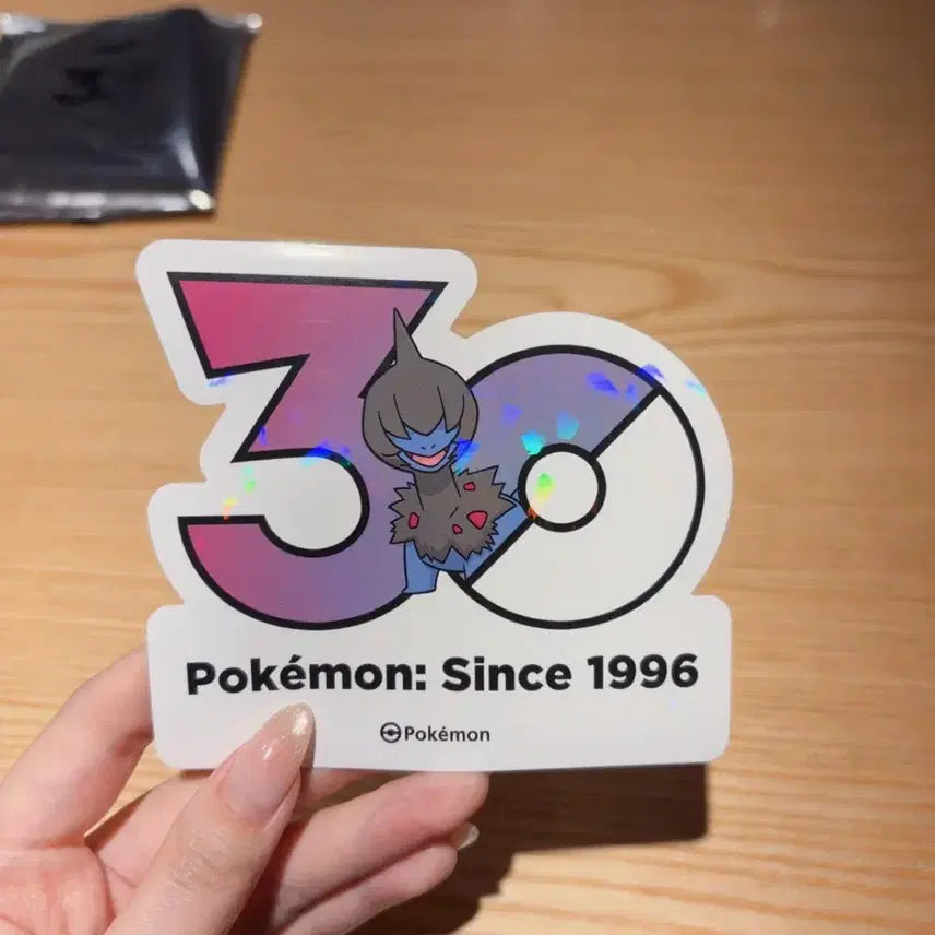 [BUNJANG] Pokemon 30th Anniversary Sticker Set - Monodu &amp; Dracovish / 포켓몬 30주년 기념 스티커 모노두, 삼삼드래 세트