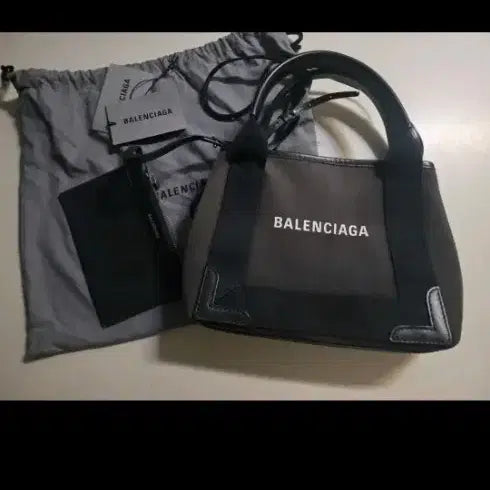 [BUNJANG] Balenciaga Cabas Tote Bag XS / XS 발렌시아가 카바스백 토트백