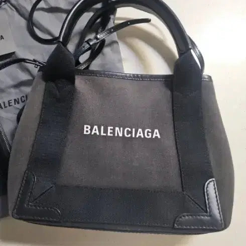 [BUNJANG] Balenciaga Cabas Tote Bag XS / XS 발렌시아가 카바스백 토트백