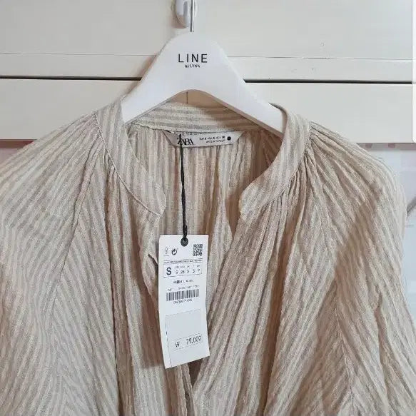 [BUNJANG] Zara Long Dress Striped Pattern Size 55-67 / 자라 롱원피스/55-67 새상품