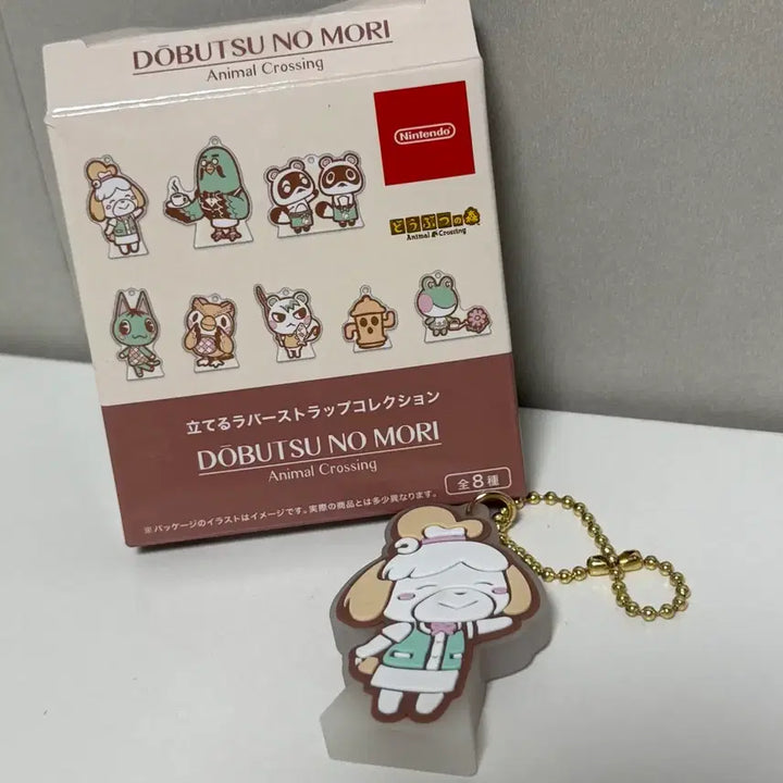 [BUNJANG] Nintendo Animal Crossing Towel and Random Keychain Bundle Set / 일괄) 닌텐도 동물의 숲 닌텐도 팝업 수건 랜덤 키링 여울 kk 너굴