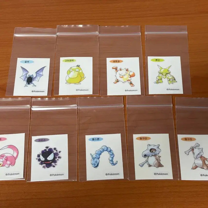 [SOLD OUT] 포켓몬스터 30주년 관동지방 포켓몬 띠부씰 거래용