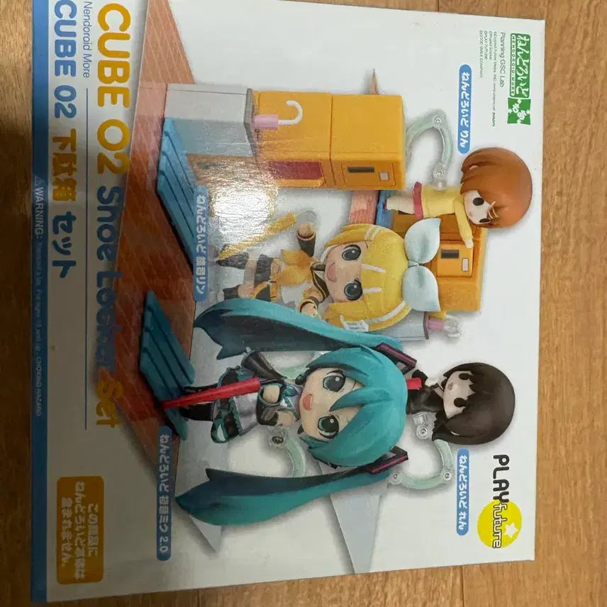 [BUNJANG] Nendoroid Shoebox Diorama Set / 넨도로이드 신발장 세트장