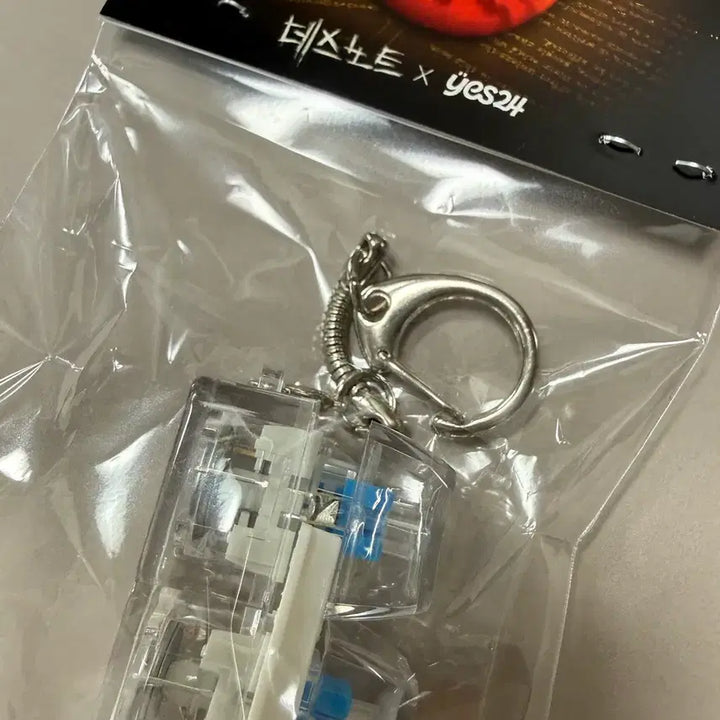 [BUNJANG] Death Note Keycap Keychain White / 데스노트 키캡 키링 화이트 미개봉 예스24데이 특전