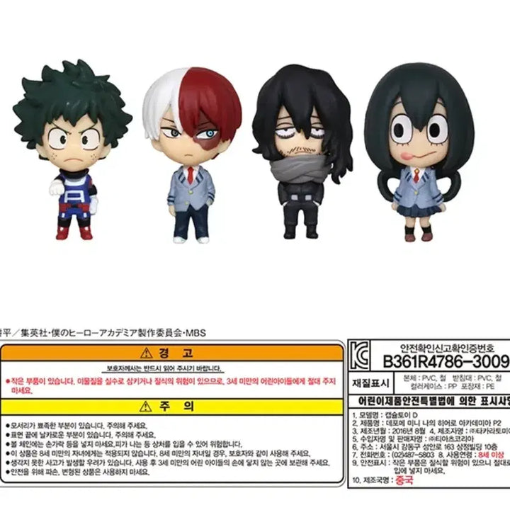 [BUNJANG] My Hero Academia Figure Gacha Set / 나의 히어로 아카데미아 피규어 가챠 세트