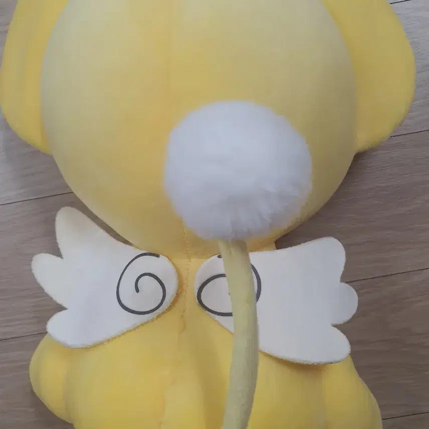 [BUNJANG] Cardcaptor Sakura Keroberos Plush 27cm / 카드캡터 체리 케르베로스 인형 27cm