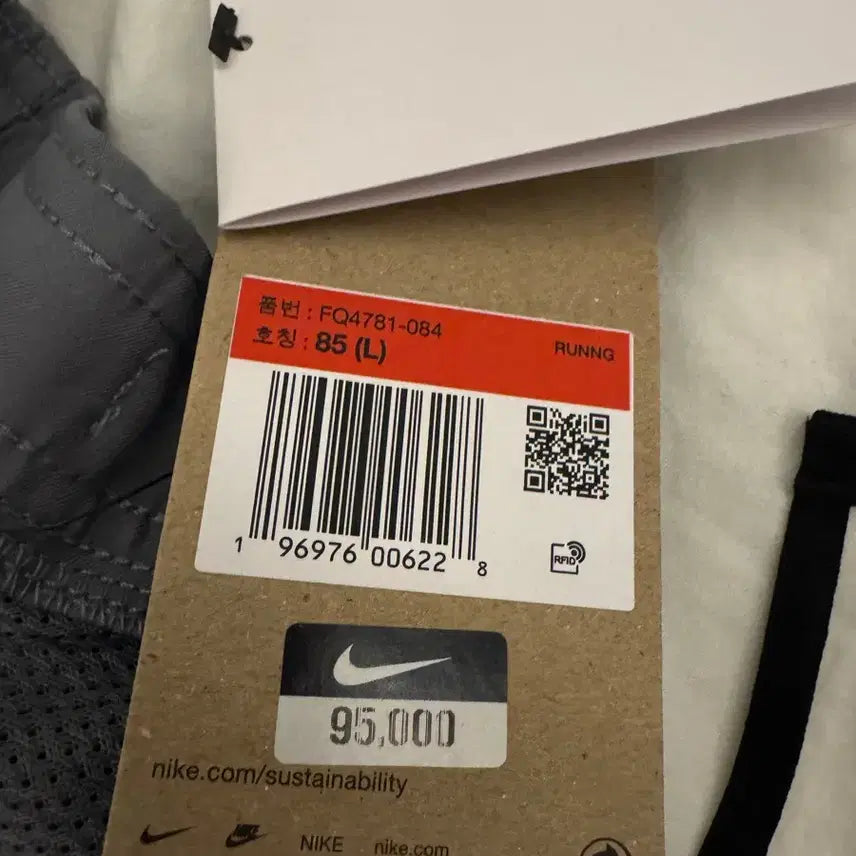 [BUNJANG] Nike Dri-FIT Woven Running Pants (L) - Gray / 새상품) 나이키 드리이핏 우븐 러닝 팬츠 L 그레이
