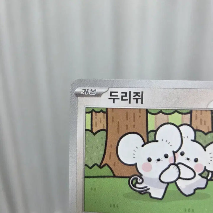 [BUNJANG] Pokemon Cards Furret, Snorlax Bundle Set / 포켓몬 카드 두리쥐,잠만보 일괄판매