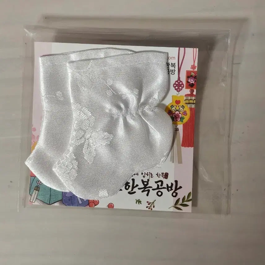 [BUNJANG] Mano Hanbok Gongbang Paola Reina Socks / 마노한복공방 파올라레이나 버선 양말