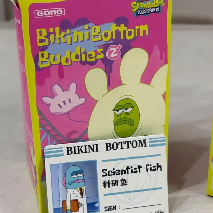 [BUNJANG] Pop Mart SpongeBob Bikini Bottom 2 Scientist Figure (Set of 2) / 팝마트 스폰지밥 비키니시티2 과학자 판매
