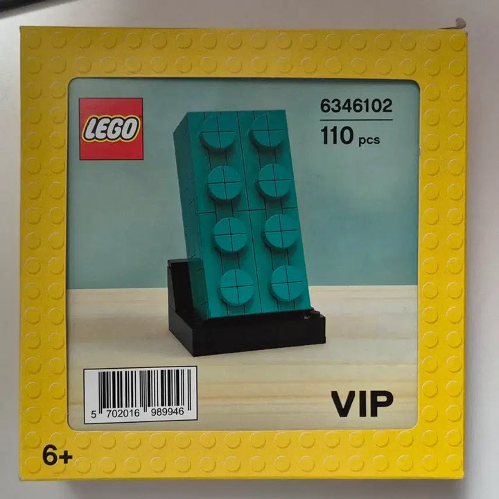 [BUNJANG] LEGO 2x4 Teal Brick 6346102 Sealed / 레고 틸 브릭 6346102 미개봉 새상품