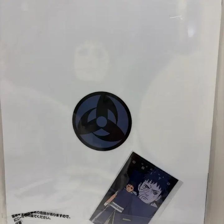 [BUNJANG] Naruto Uchiha Obito Clear File &amp; Sticker Set / 나루토 우치하 오비토 클리어파일 + 스티커