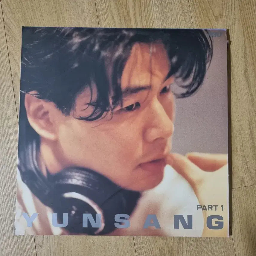 [BUNJANG] Yoon Sang 2nd Album PART1 LP / 윤상 2집 PART1  LP NM