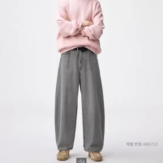 [BUNJANG] GU Barrel Leg Jeans Grey Size 34 / Gu 배럴레그진 그레이 34사이즈