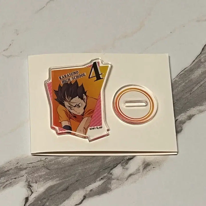 [BUNJANG] Haikyuu!! Daiso Nishinoya Yu Acrylic Stand / 하이큐 다이소 아크릴 스탠드 니시노야 유