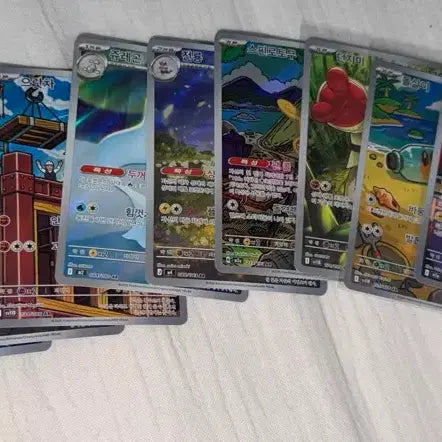 [BUNJANG] Pokemon Card Set (48 Cards) / 포켓몬 카드 판매